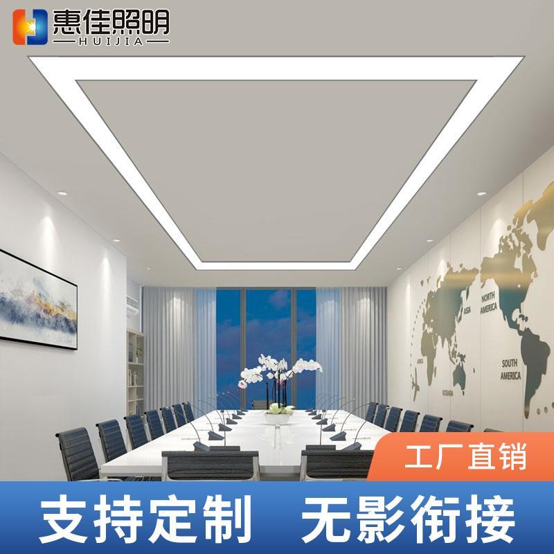 卡簧嵌入式led长条灯 办公会议室吸顶灯内嵌式无缝拼接卡扣平板灯