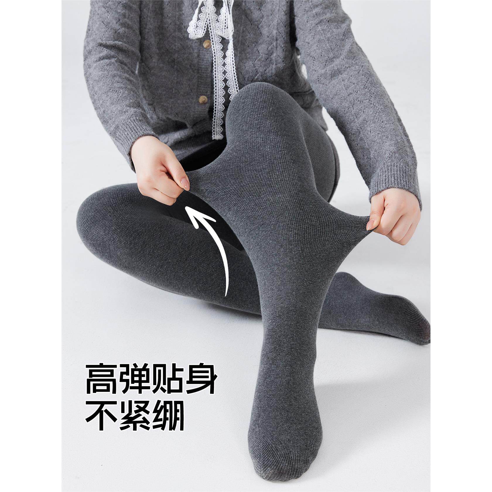 日系燕麦色打底裤胖mm大
