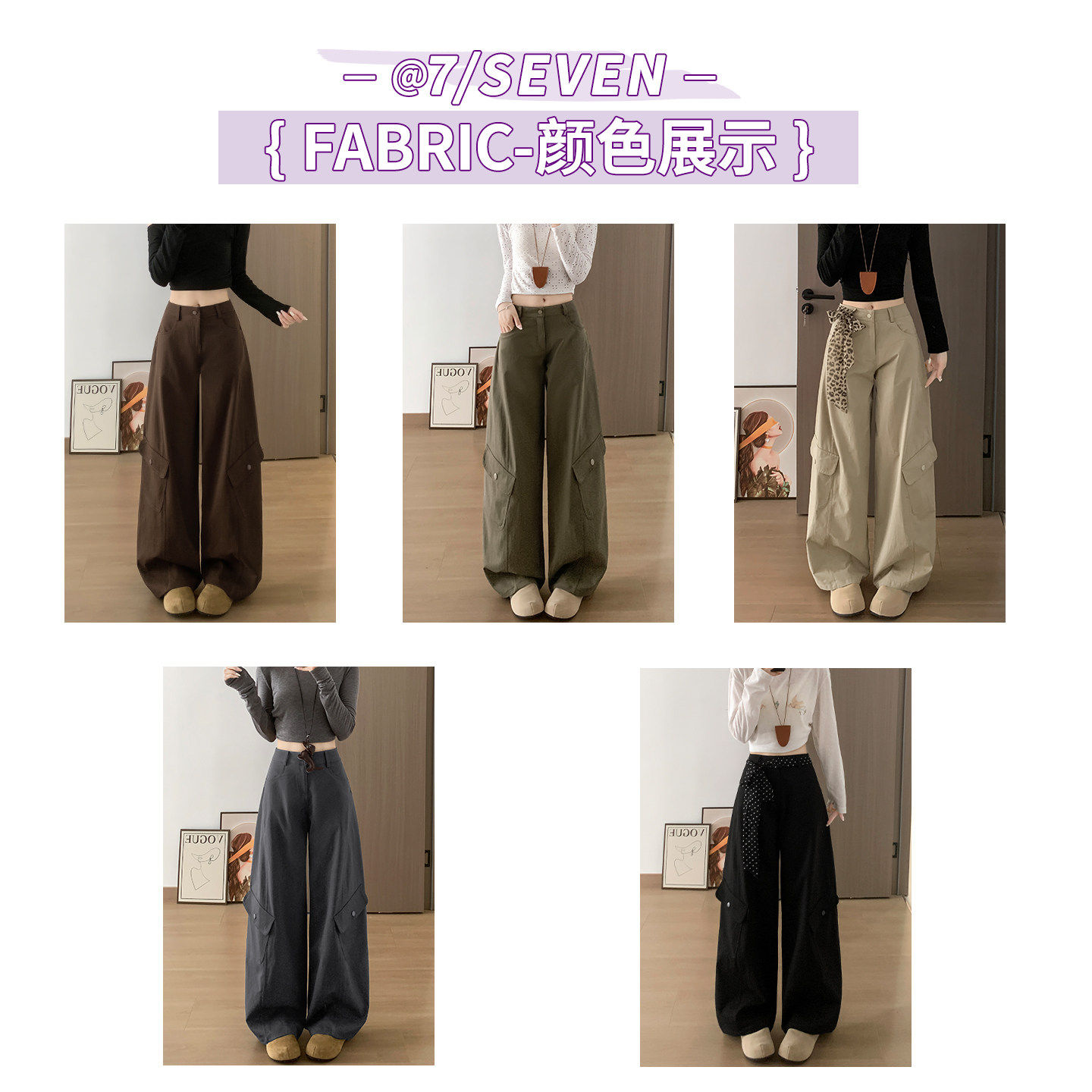 黑色工装裤女春夏新款高腰宽