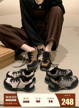 葡萄妈studiolee增高4.5cm~ 时髦撞色系带轻便爬山户外老爹运动鞋