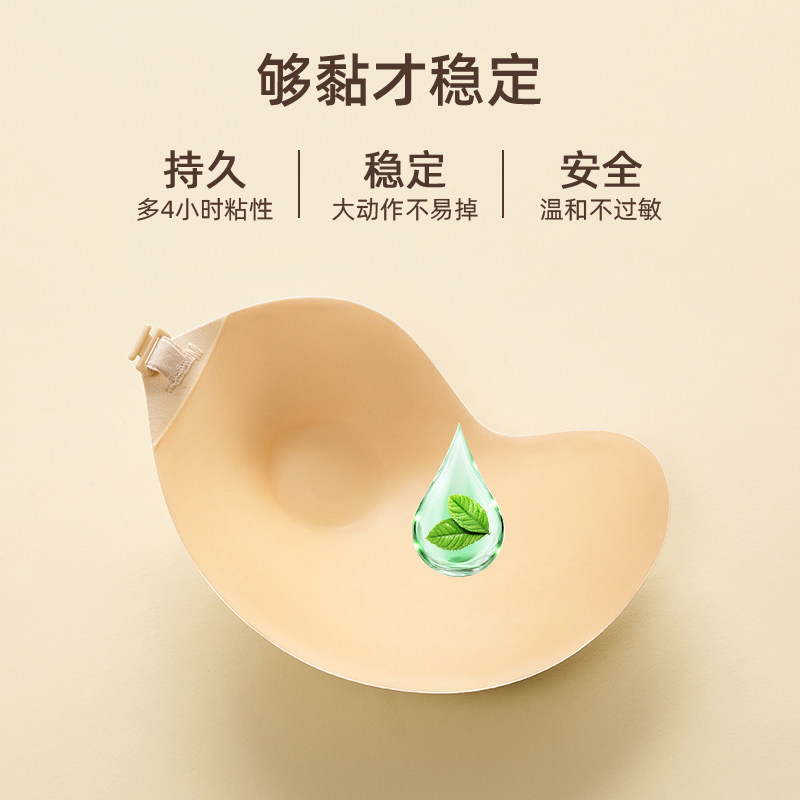 聚拢胸贴女小胸显专科用