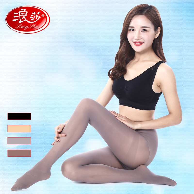 1条浪莎丝袜50D春秋款天