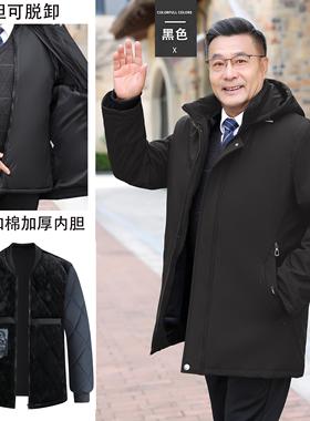 内胆可脱卸巨保暖男士加绒加厚棉衣爸爸中老年人冬装棉服宽松棉袄