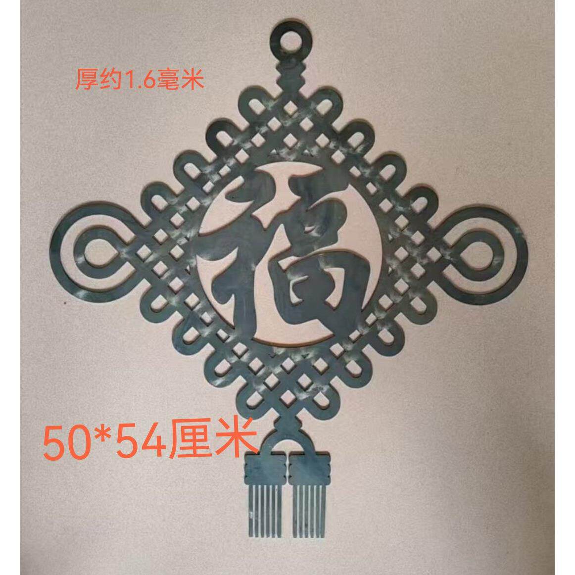 铁大门庭艺院铁配件艺厘花铁皮YQW铁板冲压铁花护栏装饰50米