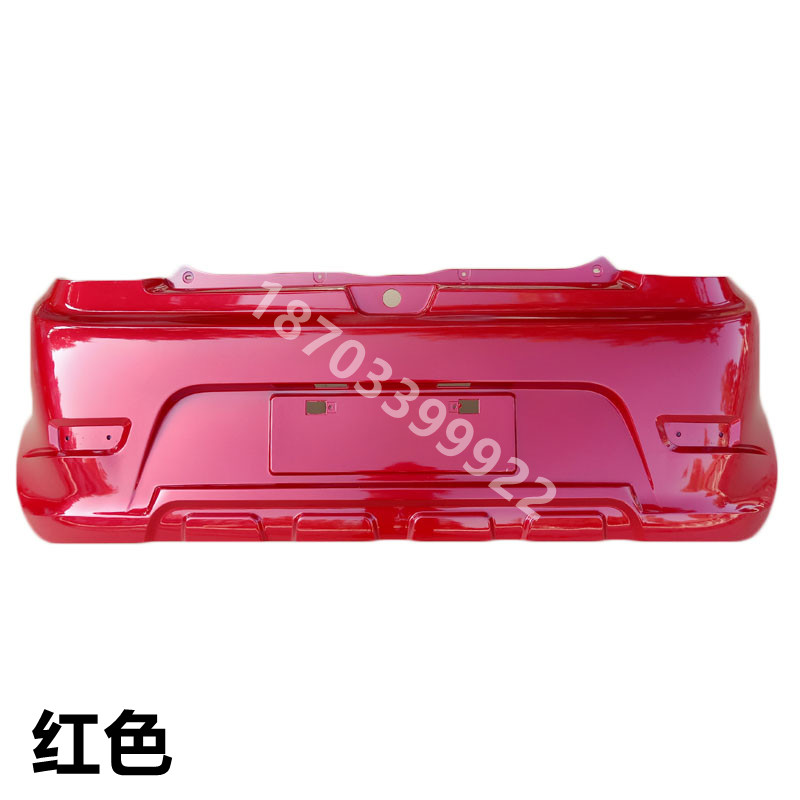适配汉唐汉动A3 A3+前迈M3 M6 X6电动汽车配件后保险杠后杠后脸壳