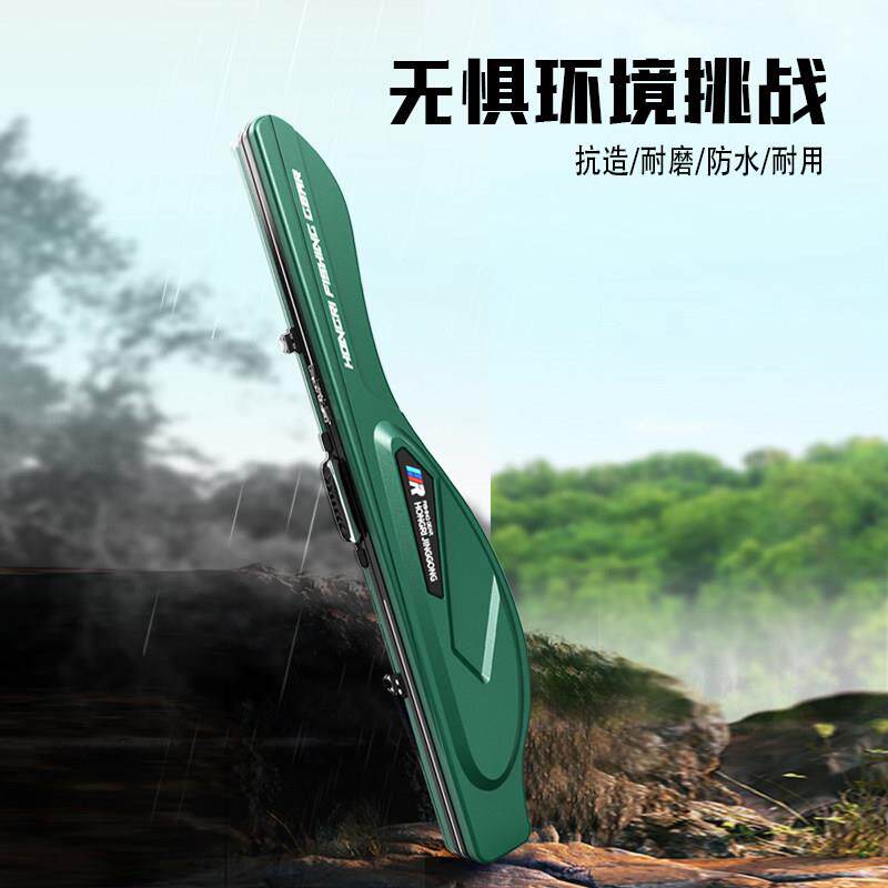 弘路亚肚竿包海杆硬壳鱼竿包多能防功水专用hr202406渔具大包海日