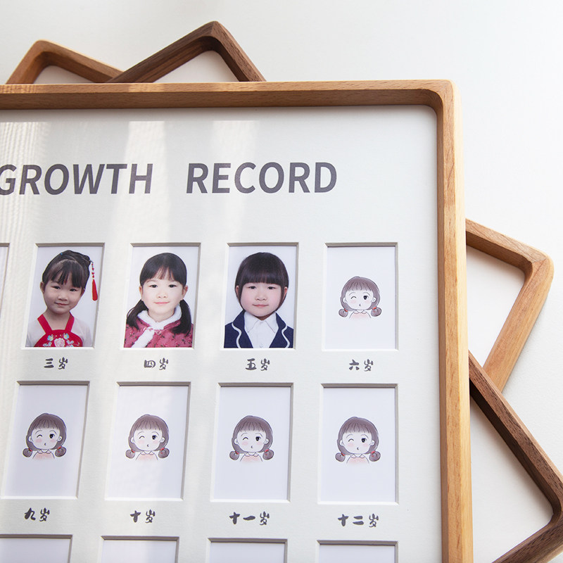 实木儿童成长记录相框宝宝上学证件照慢慢长大开学纪念校园时光
