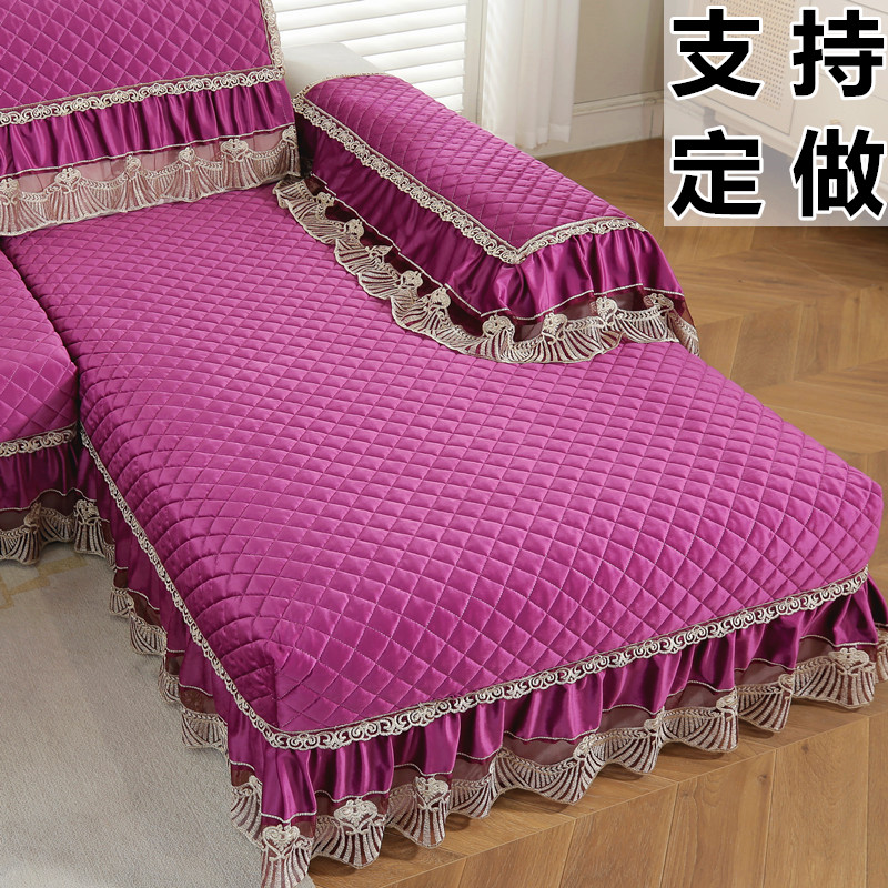 沙发垫冬季毛绒加厚防滑四季通用贵妃全包新款欧式沙发套罩巾盖布