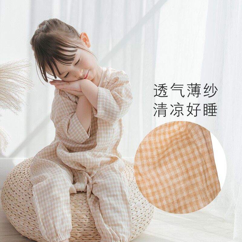 双层纱布九分袖睡袋 婴儿A类有机纱超薄 宝宝分腿防踢被夏季竖开