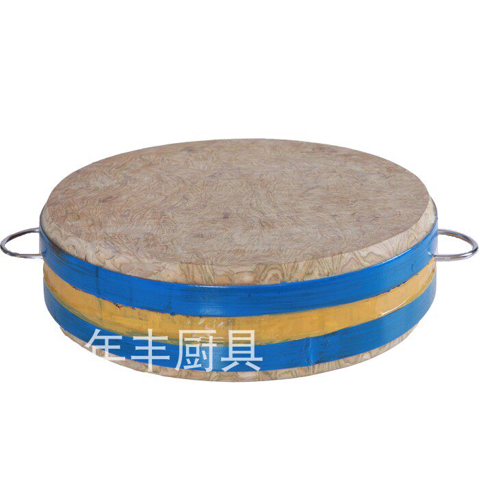商用竹青砧板全实心楠竹菜板圆形加厚菜板剁骨剁肉菜板不开裂包邮