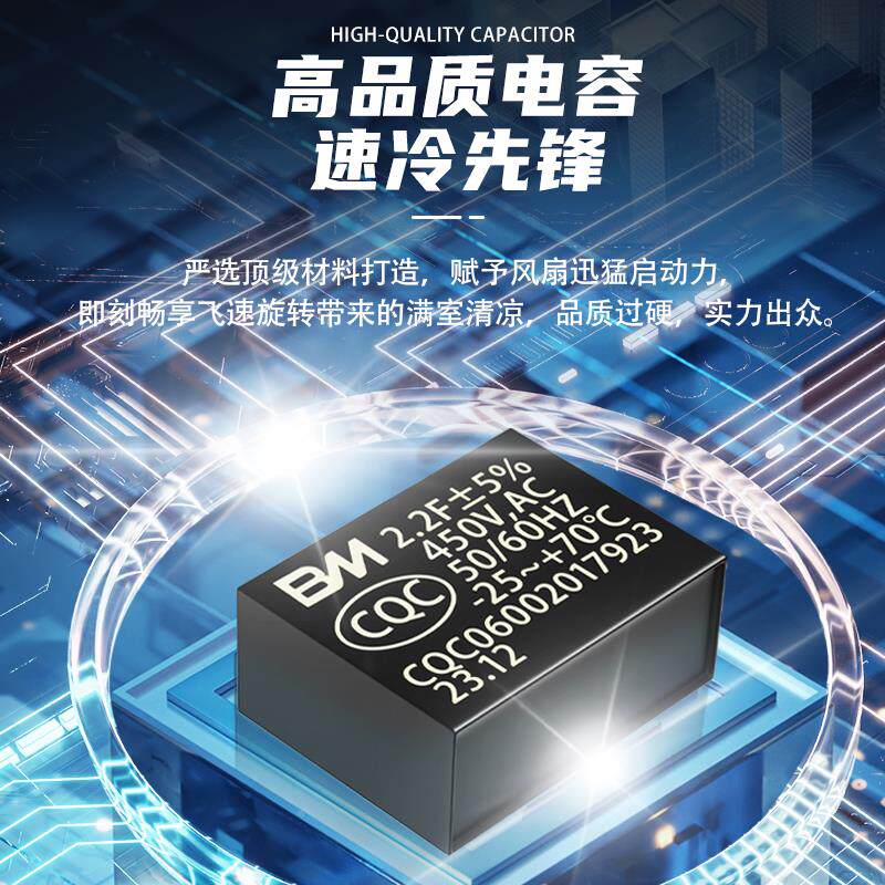 吊扇56寸铁大力吊顶业扇家用风客厅商用叶工吊式FC-30R强力电风扇