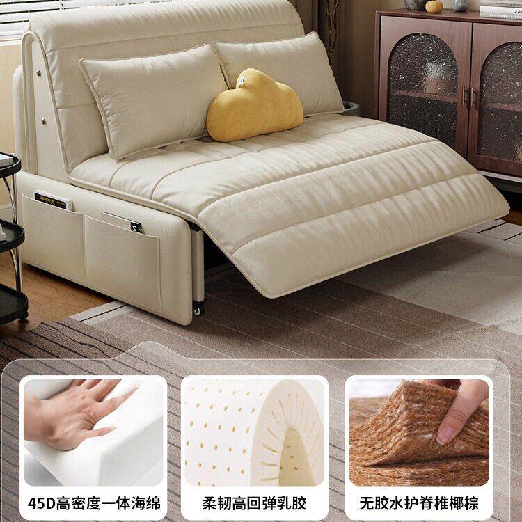 智能电动多功能沙发床阳台小户型客厅书房折叠伸缩两用人双人床