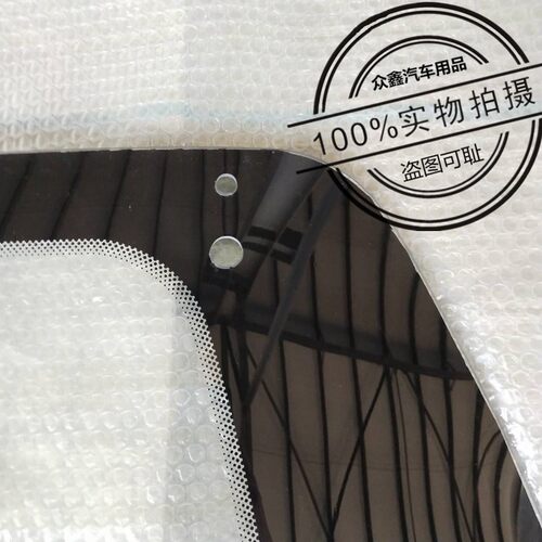 适配雷军L3V8瑞易江铃e100后尾门背箱后挡风玻璃四轮电动汽车配件