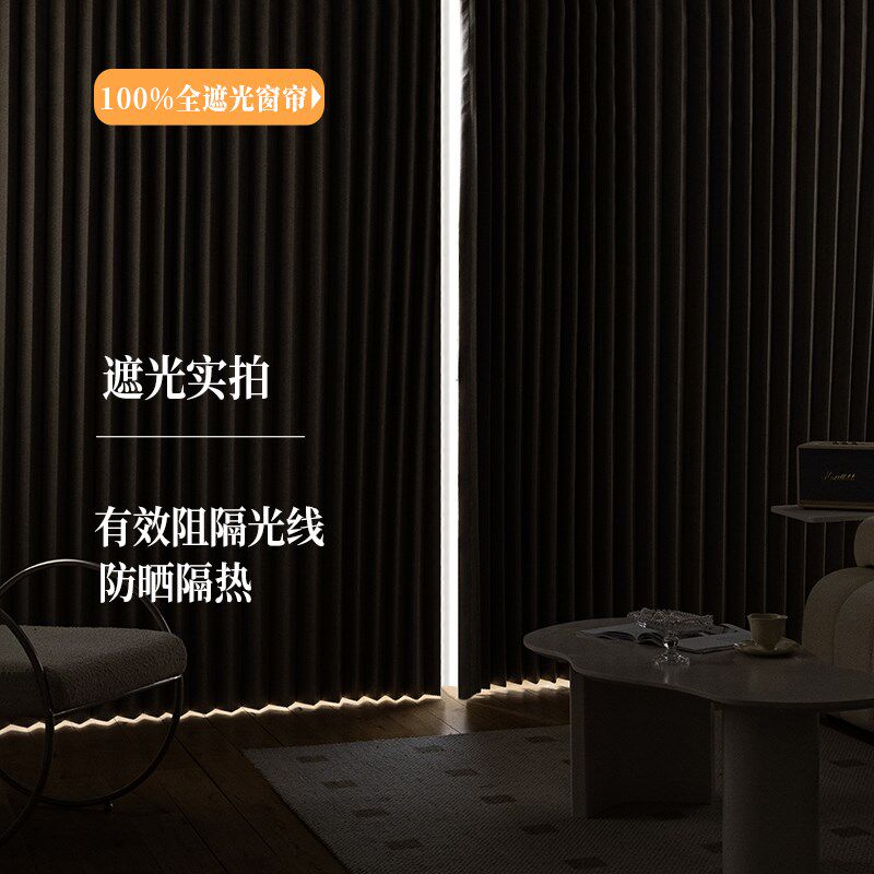 新款窗帘全遮光家用免打孔安装隐形折叠帘加厚隔热防晒帘客厅隔断