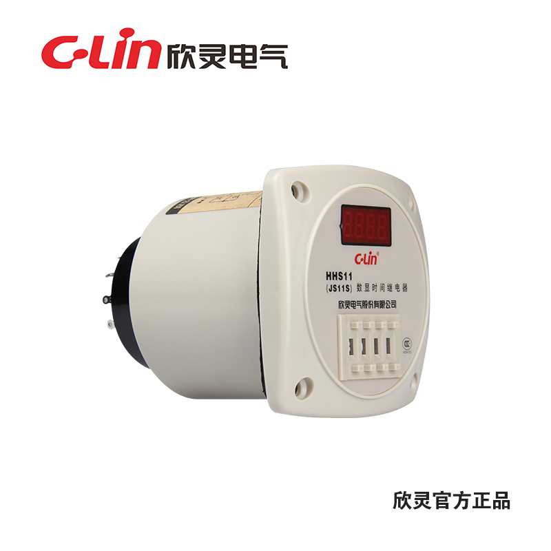 欣灵时间继电器JS11S数显定时器DH11S两位三位四位SHHS11/220V