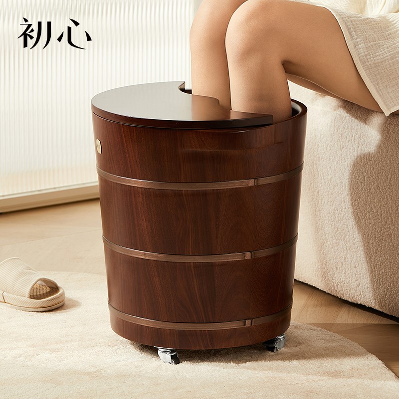 初心泡脚木桶家用实木洗脚桶木桶保温泡脚桶足浴桶养生按摩泡脚盆