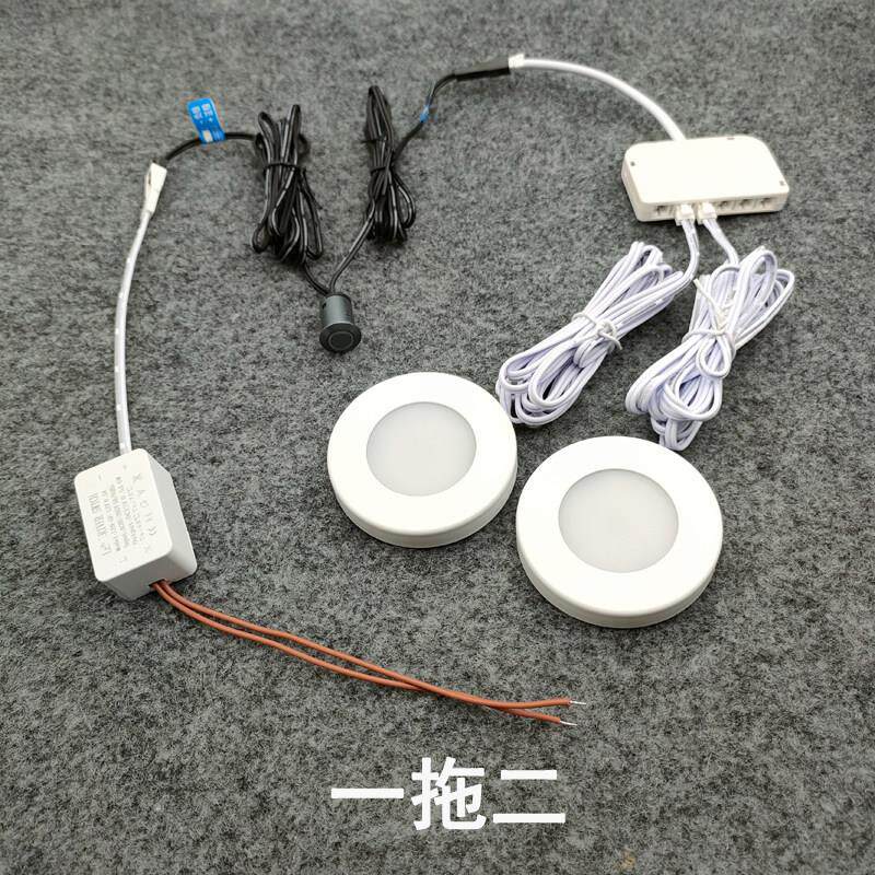 触摸关开可调触摸明装光超薄明装迷你小筒灯W酒展柜橱柜柜衣3柜板