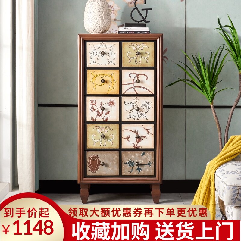 美式实木斗柜收纳柜抽屉柜卧室五斗柜储物柜橱柜复古彩绘家具整装