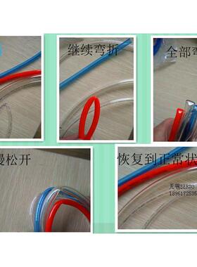 8*5MM100米TPU管//耐压黄色绿/蓝黑软管聚氨酯//蓝红透透明乳白//