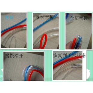 蓝红透透明乳白 蓝黑软管聚氨酯 耐压黄色绿 5MM100米TPU管