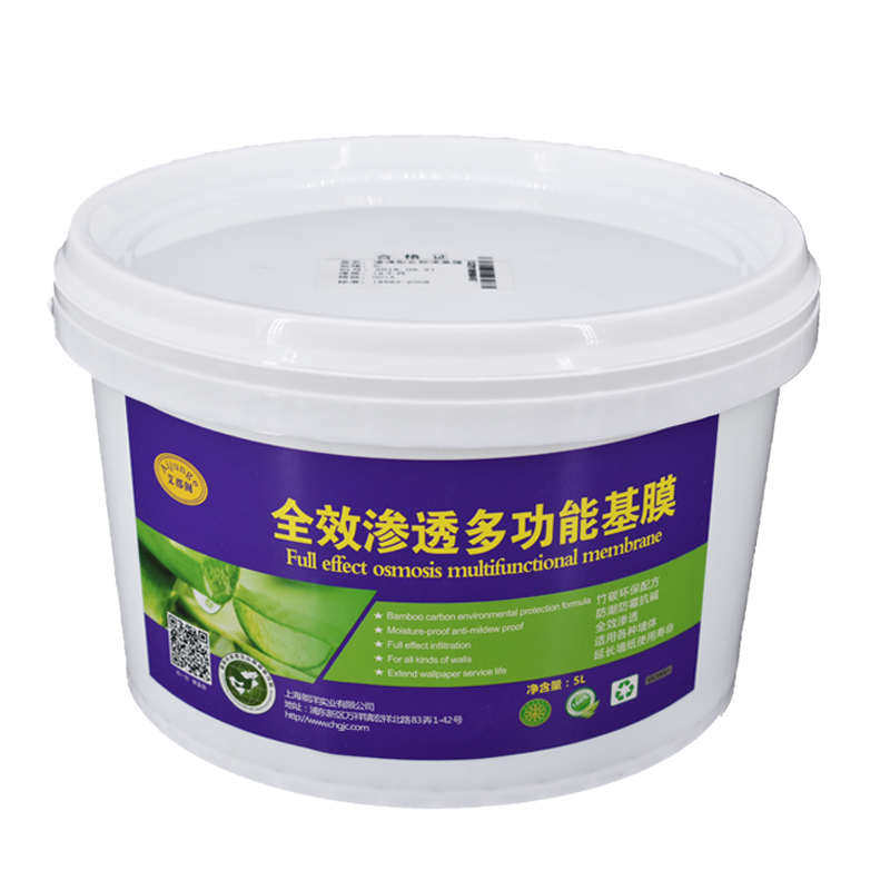 墙纸墙布基膜墙面处理通用型环保壁纸基膜覆盖壁壁画布墙布
