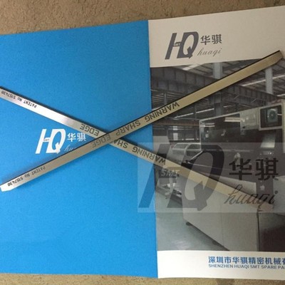 DEK印刷机夹边器压片250夹条400 500MM夹块178031夹板器177061