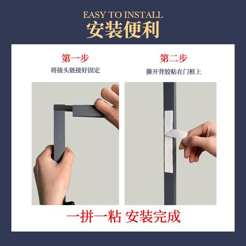 金刚网折叠纱门防蚊虫推拉式纱窗门帘家用伸缩隐形隔断沙门免打孔