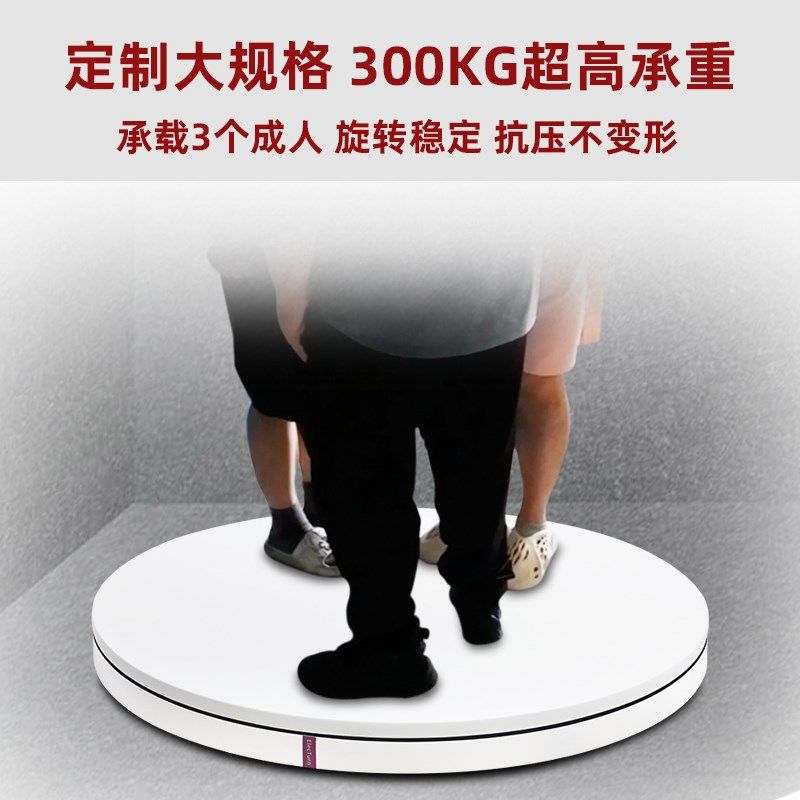 拍摄直播转盘珠宝玉器手办旋转展示台摄影器材底座手动手推旋转台