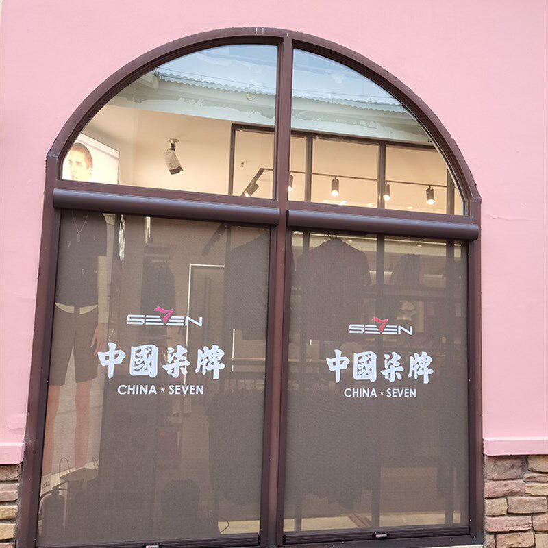 阳台防风防雨卷帘电动室内外防晒隔热酒店升降挡雨纱窗遮光遮阳帘
