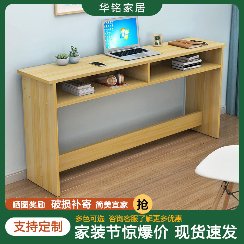定制长条桌窄桌子夹缝床边长方形二层小桌子字写桌双层电脑桌书桌