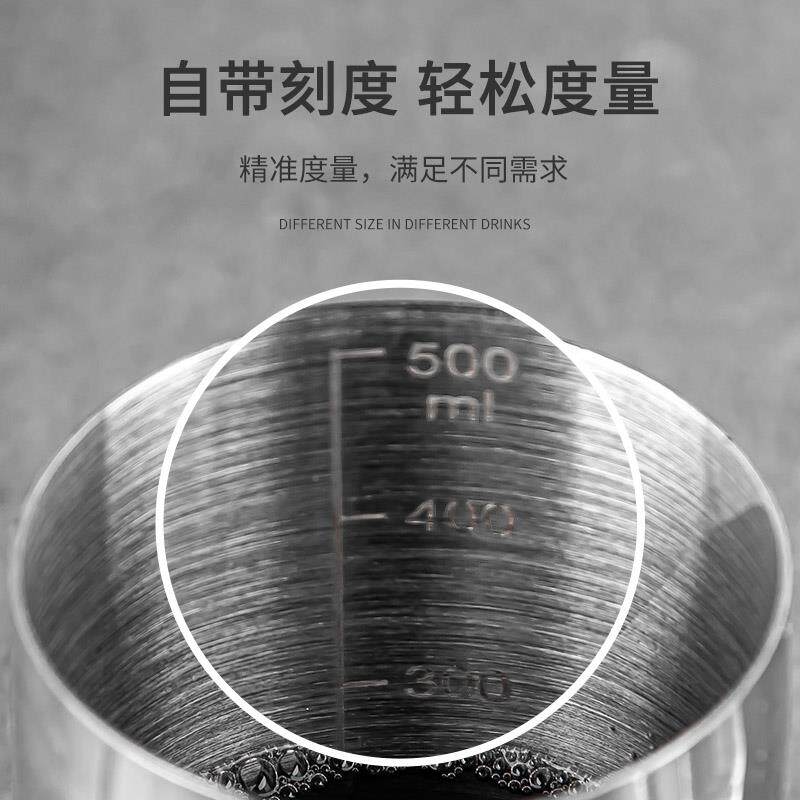 0酒4不锈TBG0166檬钢杯雪克带刻度手打柠茶工具调器套装奶茶专用