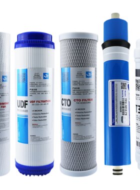 合家安净水器滤芯冷一体机HJA-RO75-G/B/L/E超滤能量机HJA-500A+1