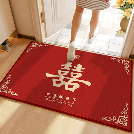 喜字入户门地垫新中式红色喜庆门口进门脚垫卧室床边婚房布置地毯
