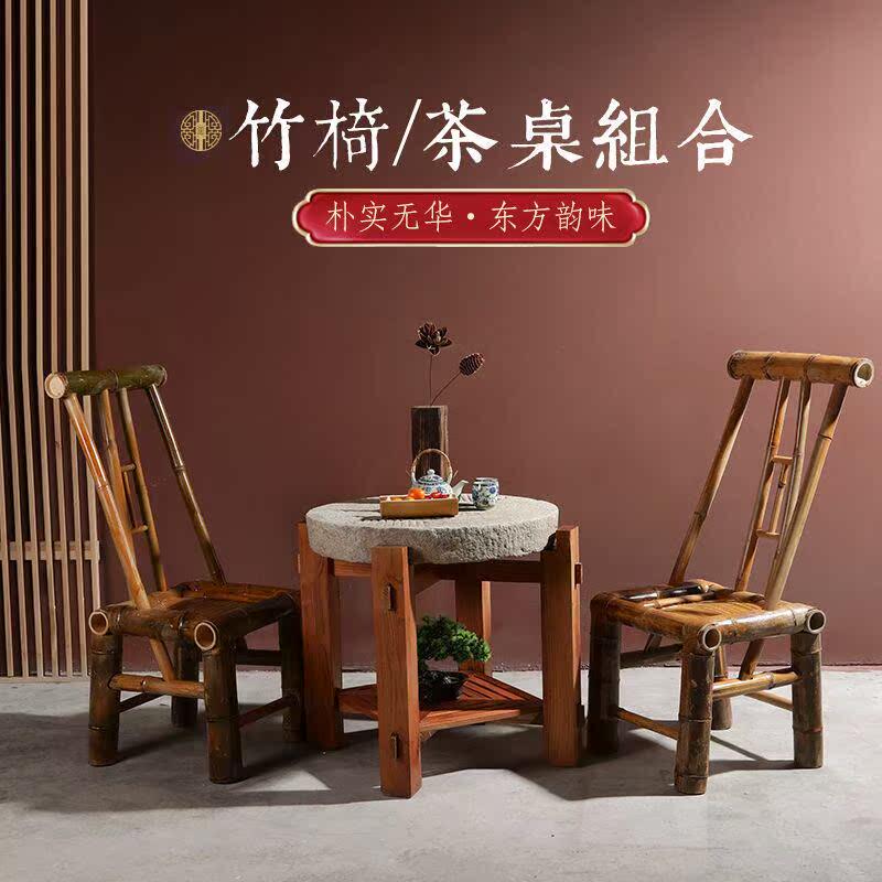石磨茶盘茶台桌子老磨盘旧石器茶托茶具木架磨片石桌石凳组合摆件