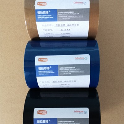 塑钢门窗焊接机正宗博曼高温自粘焊布卷塑料机器设备加热焊板焊纸