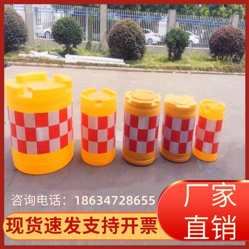 广西滚塑水马防撞桶高速路口船型桶交通防撞桶圆柱形防撞沙桶