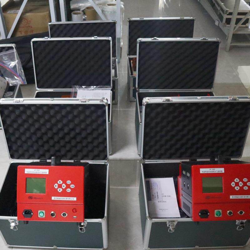 恒温恒流大气采样器 环境空气SO2/NOx检测 多通道智能采样设备