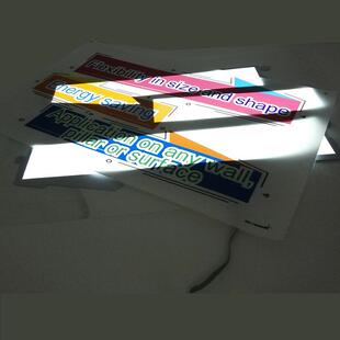 出口el冷光片el灯条el冷光条el灯带冷光贴户外炫彩