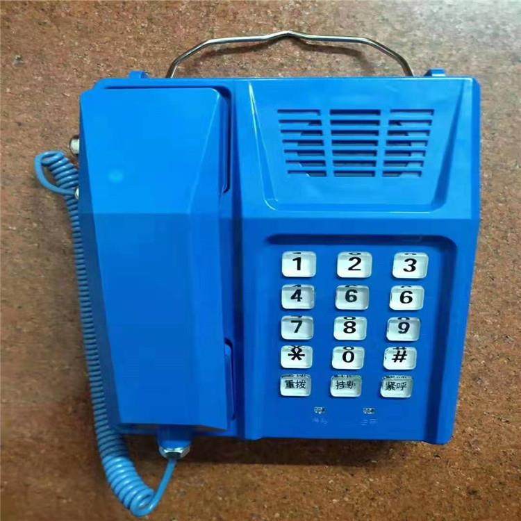 煤矿用本质型自动电话机 矿用防爆电话