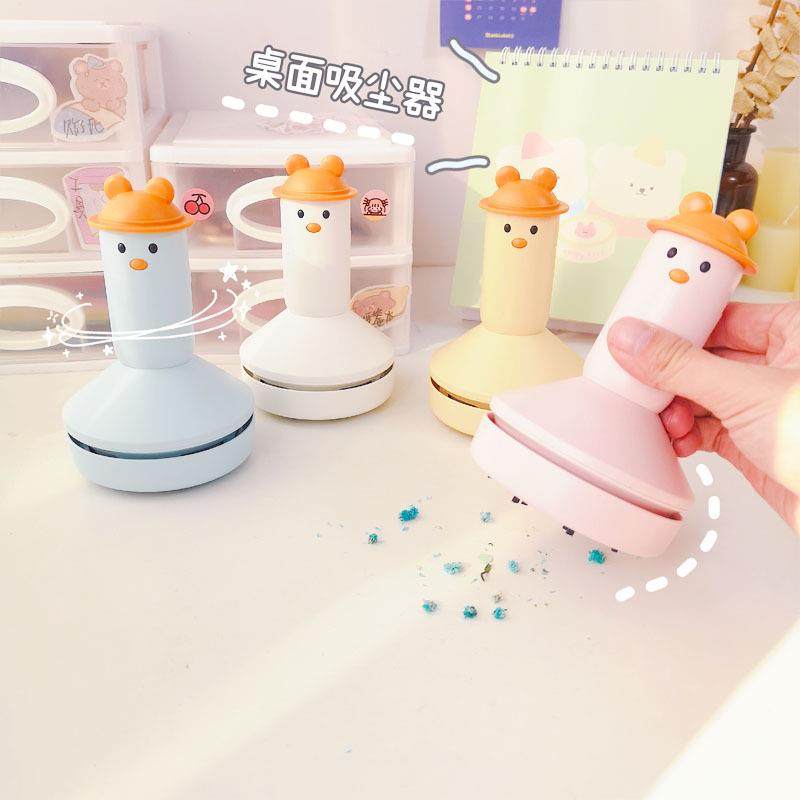 迷你书桌吸尘器学生键盘小型便携充电款吸毛头发橡皮屑桌面赵之吴