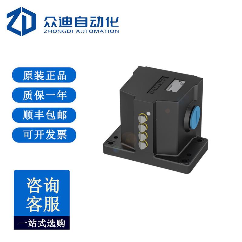 巴鲁夫BNS00FK机械式组合限位开关BNS 819-D04-D12-100-10