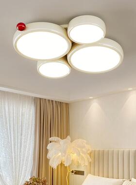 法式奶油风卧室灯小奶豆护眼儿童房间灯简约超薄客厅吸顶灯具685L