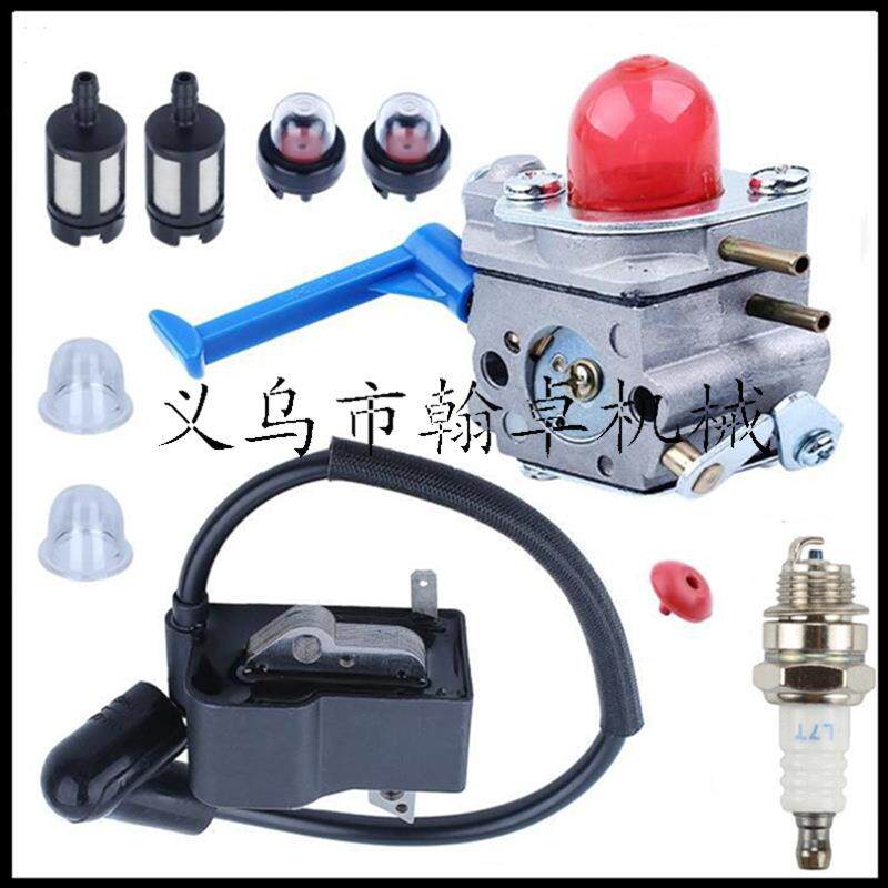 Husqvarna 545081848 128C 128L 128LD 化油器 胡斯华纳油锯配件