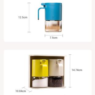 调味罐300毫升家用盐罐调味罐玻璃组合调味瓶防潮调料罐