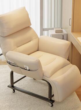 折叠躺椅午休办公两用椅可坐可躺电脑椅懒人沙发椅宿舍椅子靠背椅