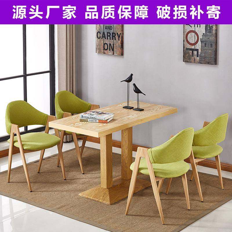 铁艺A字椅主题咖啡厅奶茶甜品店餐厅桌椅组合酒吧快餐桌椅,电子元器件市场,其它元器件,淘宝优惠券,粉丝福利购,淘宝优惠卷