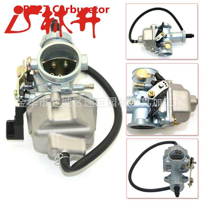 林升化油器适用PZ27mm Fit For 125 150 200 250 250 300cc,电子元器件市场,其它元器件,淘宝优惠券,粉丝福利购,淘宝优惠卷