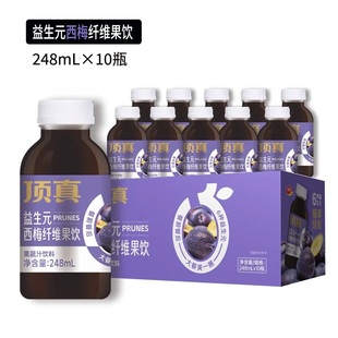 顶真西梅饮添加6种益生元咕咕畅畅一次一瓶小巧便携即饮果蔬汁