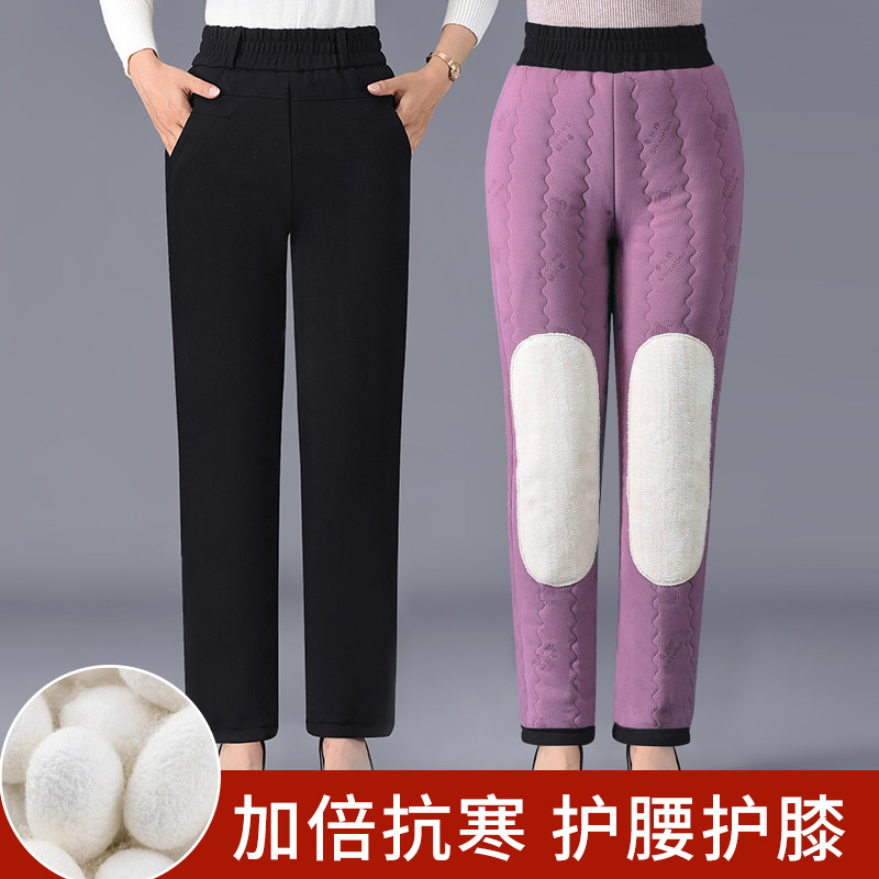 蚕丝棉裤女士外穿冬裤加绒加厚保暖女裤中老年妈妈裤子高腰保暖裤