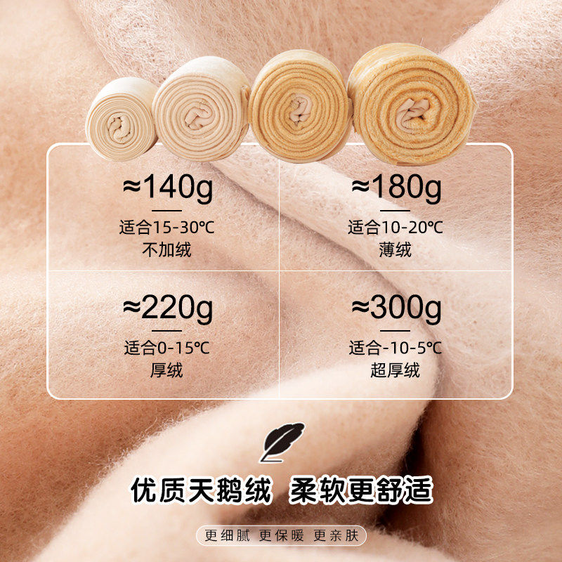 光腿神器冬厚款女加绒丝
